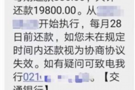 如何讨要被骗的jia盟费用